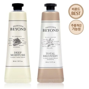 Beyond Classic Hand Cream Deep Moisture 30ml