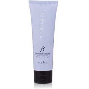 napla - iMPRIME Moisture Treatment b - 15g