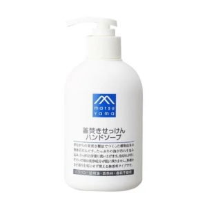 MATSUYAMA - M-mark Kamadaki Hand Soap - 300ml