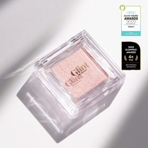 Glint by VDIVOV Highlighter