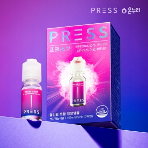 All In One Energy Ampoule