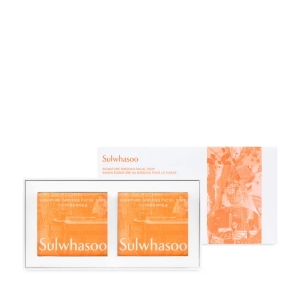 Sulwhasoo Signature Ginseng Soap 120g 2ea