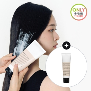 Chahong Intensive Hair Treatment 200ml Set (+Treatment 50ml)