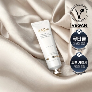 d'Alba White Truffle Nourishing Hand Serum In Cream 30mL