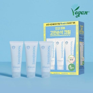 ETUDE Soonjung Hydro Barrier Cream 75mL Trio Set