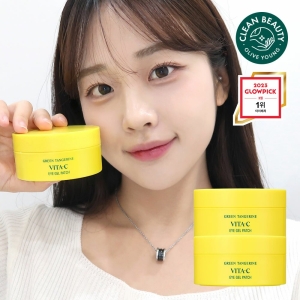 goodal Green Tangerine Vita-C Eye Gel Patch 60P (+60P OY-Only Double Pack)