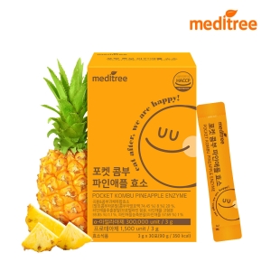 Pocket Kombu Pineapple Enzyme