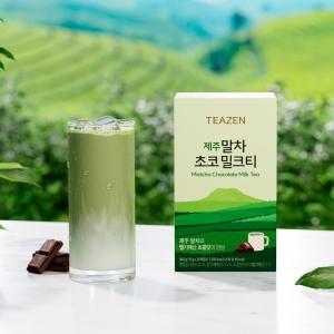 Teazen Matcha Choco Milk Tea