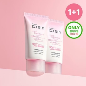 makeprem Soothing Pink Tone Up Sun Cream