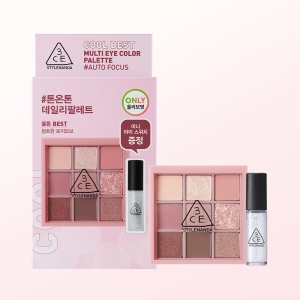 3CE Multi Eye Color Palette Special Set with Eye Switch