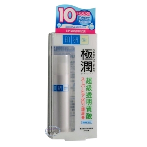 Rohto Mentholatum - Hada Labo - Super Hyaluronic Acid Lip Balm