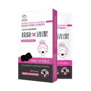 My Scheming - Bamboo Charcoal Cleansing Nose Pore Strips