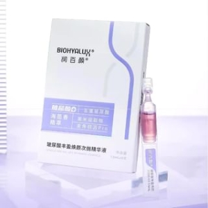 BIOHYALUX - Single Use HA Lift Dynamic Essence - 5pcs