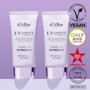 d'Alba Waterful Tone Up Sun Cream Purple 50mL Duo Set