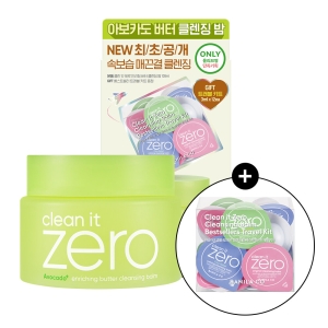 BANILA CO Clean It Zero Enriching Butter Cleansing Balm 100ml Set (+Travel Kit 3ml*12ea)