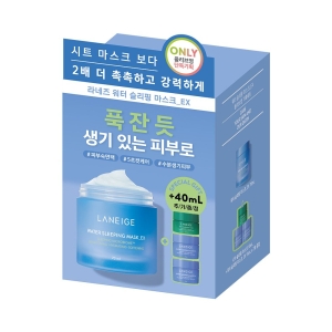 LANEIGE Water Sleeping Mask 70mL Special Set (+30mL+Cica Sleeping Mask 10mL)