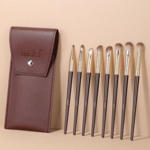 MSQ - Set of 8: Makeup Brush with Case