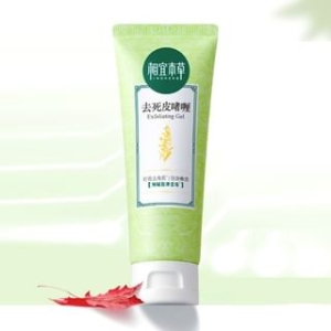 INOHERB - Exfoliating Gel - 68g