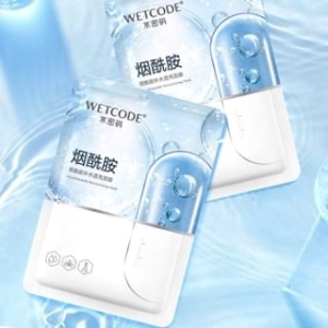 WETCODE - Nicotinamide Moisturizing Mask - 1pcs