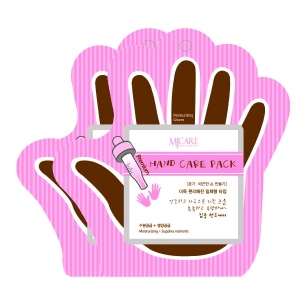 MJCARE - Premium Hand Care Pack - 8g*2pcs