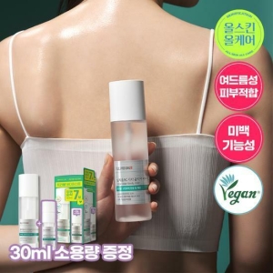 ILLIYOON Cica Acne Clear Mist 200ml+30ml Set