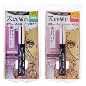 ISEHAN - Kiss Me Heroine Make Prime Volume & Curl Mascara Super Waterproof