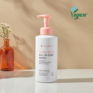 Vegan Ultra Deep All-In-One Wash
