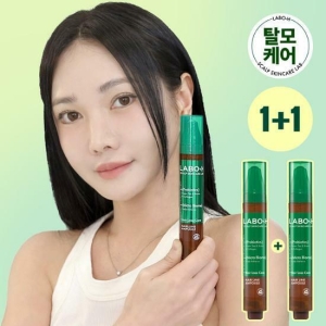 LABO-H Hair Loss Care Hair Line Ampoule Double Set