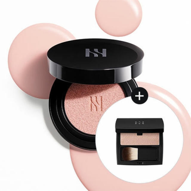 Black Tone Up Sun Cushion