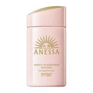 Shiseido - Anessa Perfect UV Sunscreen Mild Milk SPF 50+ PA++++ - 90ml - NA 2024 Edition