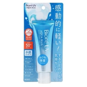 Biore UV Aqua Rich Watery Essence Sunscreen SPF 50+ PA++++