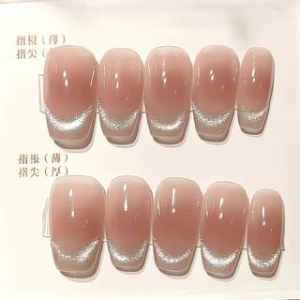 Cutip Nails - Cat Eye Press On Nail