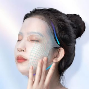 Miumi - Silicone Face Mask Sheet with Case