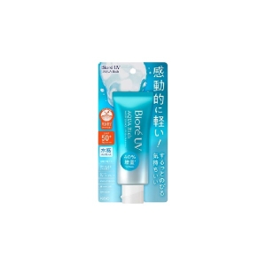 Kao - Biore UV Aqua Rich Watery Essence SPF50+ PA++++ - 70g