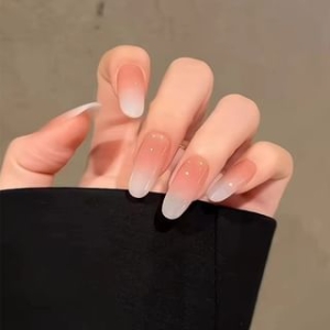 Fainie - Gradient Press On Nail