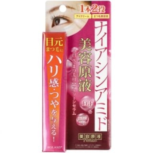 Cosmetex Roland - Premium Beauty Essence Eye Zone Serum - 25g