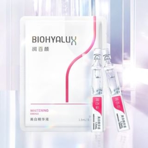 BIOHYALUX - Whitening Essence - 5pcs - 5ml