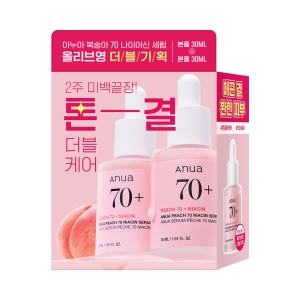 Anua Peach 70 Niacin Serum 30ml double set