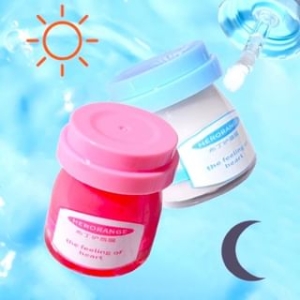 HERORANGE - Pudding Lip Mask - 2 Types - 8g