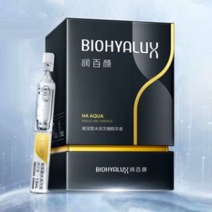 BIOHYALUX - HA Aqua Single Use Essence - 5pcs - 5ml