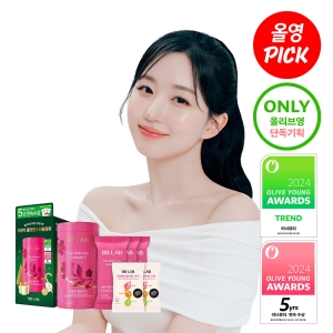 BB LAB Low Molecular Collagen S 60 Sticks Set (+Collagen Gummy 2 Packs)