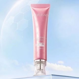 MEIFUBAO - Whitening & Sun Block Cream SPF45 PA+++ - 40g