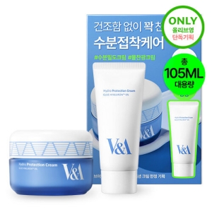 V&A BEAUTY Hydro Protection Cream 55ml Special Set (+50ml)