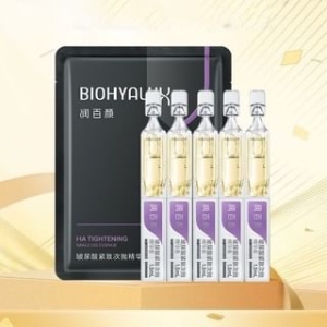 BIOHYALUX - HA Tightening Single Use Essence - 5pcs