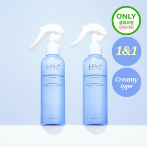 HAIR+ Protein Bond Water Essence Special Set (200mL+200mL)