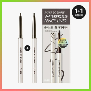 CLIO Sharp, So Simple Waterproof Pencil Liner Duble Pack