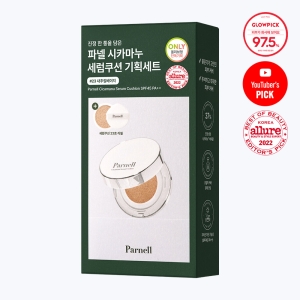 Parnell Cicamanu Serum Cushion Special Set (Original Product+Refill)