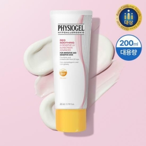 PHYSIOGEL Red Soothing AI Sensitive UV Sunscreen Advanced 80ml Large Size