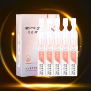 BIOHYALUX - Luxurious Curing Single Use Essence Oil - 5pcs - 5ml