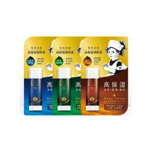 Rohto Mentholatum  - Deep Moist Lip Balm - 1pc